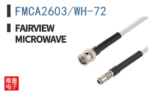 FMCA2603/WH-72 ͼƬ